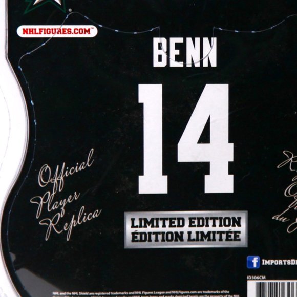 Jamie Benn 6" Hockey Figurine - Imports Dragon - Dallas Stars Limited Edition - Picture 4 of 4